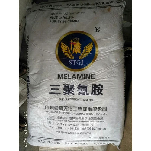 Melamine Powder