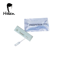 1pcs Cow Pregnancy Test Kit 4.92inch Easy To Carry Cow Pregnancy Test Kit White - Dimension (l*w*h): 22*13*7  Centimeter (cm)