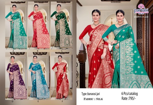 Banarasi Jari Elegant Silk Saree With Blouse piece