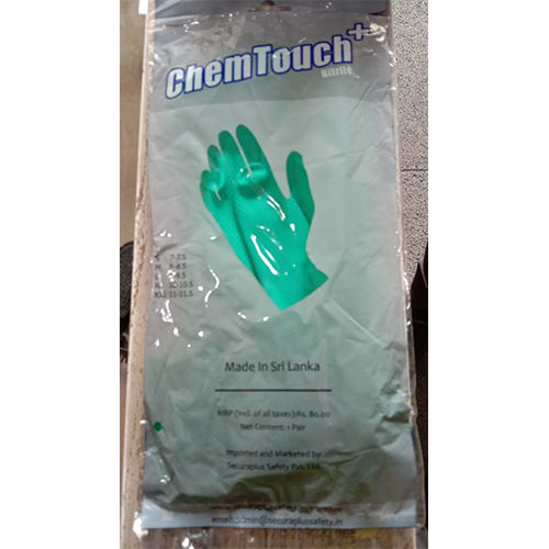 Green Nitrile Gloves