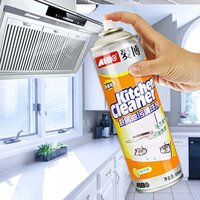 Multipurpose Bubble Foam Cleaner Kitchen Cleaner Spray Oil And Grease Stain Remover Chimney Cleaner Spray (1331)
