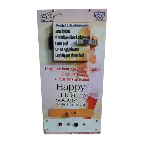 Electric Sanitary Napkin Incinerator