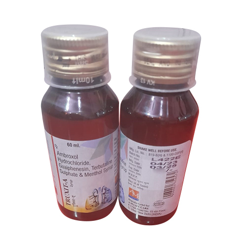 Ambroxol Hydrochloride Syrup General Medicines