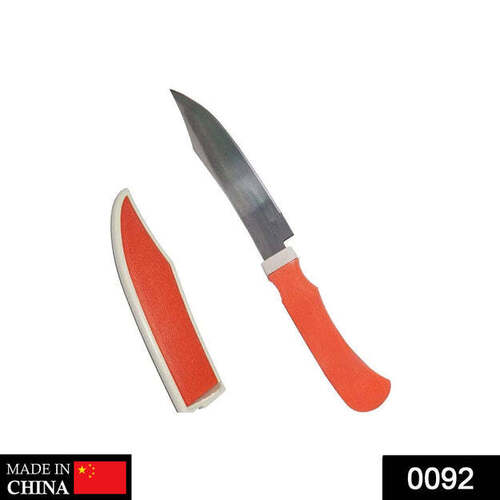 ITCHEN SMALL KNIFE WITH COVER - (0092)