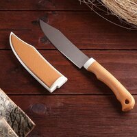 ITCHEN SMALL KNIFE WITH COVER - (0092)