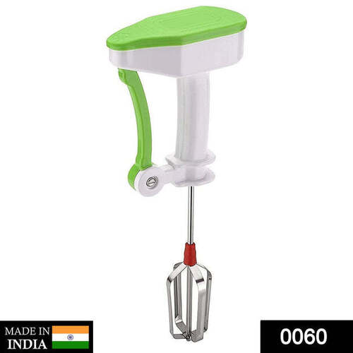 Power Free Blender (0060) - Application: 1