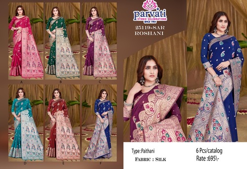 Paithani Concept New Silk Jari Work Saree