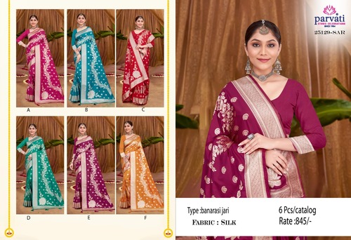 Banarasi Soft Silk Elegant Saree For Wedding