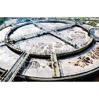 Common Effluent Treatment Plant