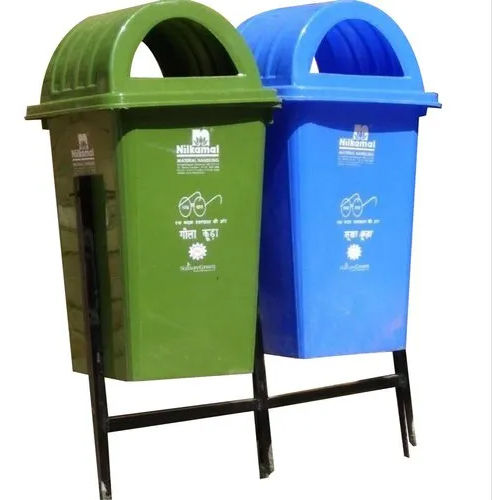 Nilkamal Dustbin With Stand