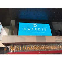 Advertising Led Display Screen - Application: Outdoor