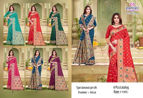 Banarasi Silk Patola Concept Saree For Wedding