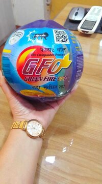 Gfo Smoke Detector Fire Ball