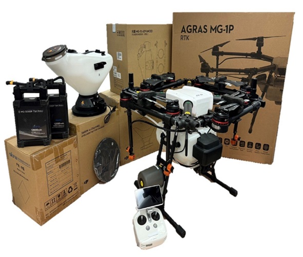 DJI Agras T30 Agriculture Spraying Drone Camera