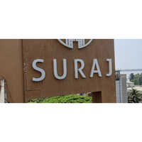 Customized  Building Signage - Application: Commercial