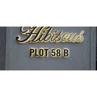 Customized Led Backlit Sign - Application: Commercial
