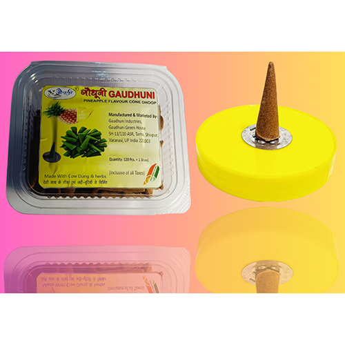 Brown Pineapple Cone Dhoop Set Of 120 Pcs