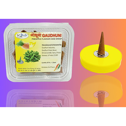 Pineapple Cone Dhoop Set Of 60 Pcs