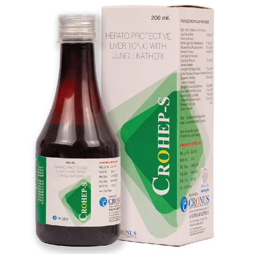 Crohep S Syrup