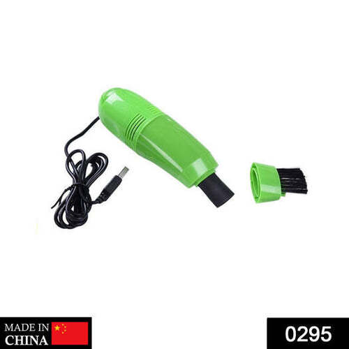 USB COMPUTER MINI VACUUM CLEANER CAR VACUUM CLEANER (0295)