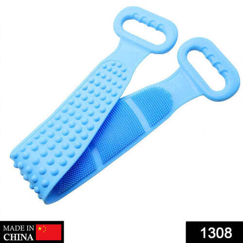 Silicone Body Back Scrubber Bath Brush Washer For Dead Skin Removal 1308