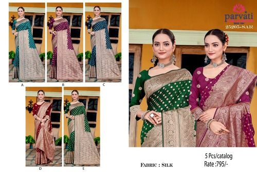 Heavy Banarasi Jari Silk Saree-25205