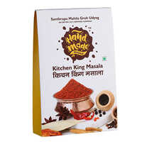 Kitchen King Masala - Color: Red
