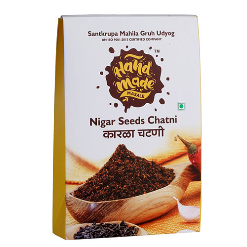 1 Kg Nigar Seeds Chutney - Grade: Food Grade