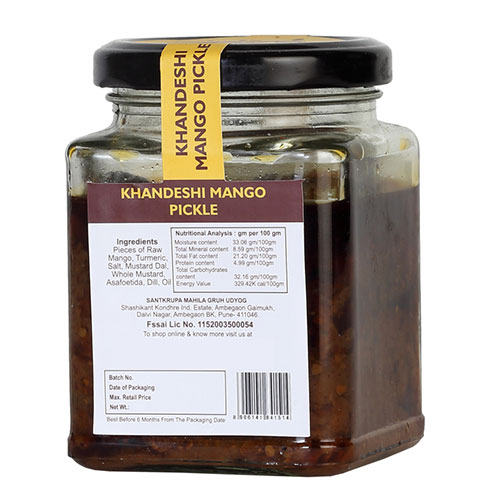 Khandesi Mango Pickle