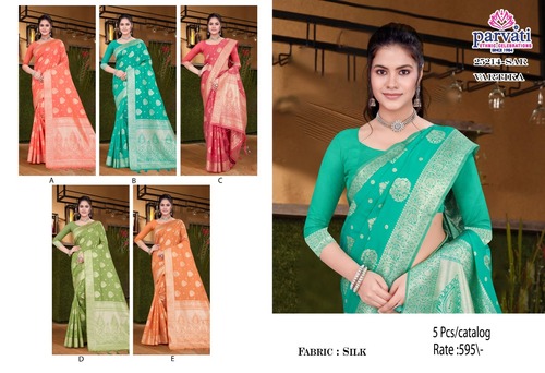 Banarasi Cotton Silk Saree-25214