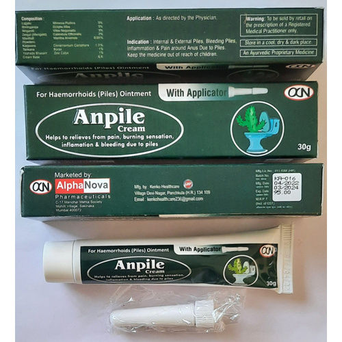 Anpile Cream Grade: Medical Grade