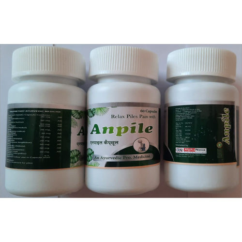 Piles Capsule General Medicines