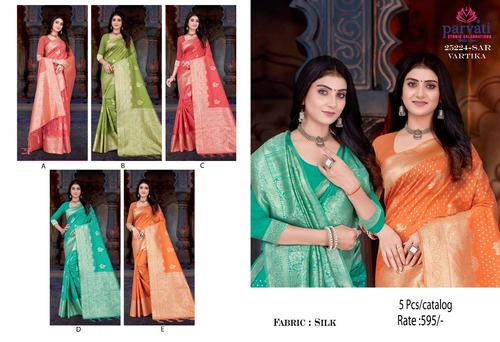 Cotton Silk Jari Work Saree-25224