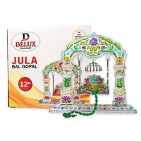 Bal Gopal Zula Home Decorative Swing Bal Gopal Zula Silver Premium Look Decorative Zula Suitable For Home Office Restaurant (7718)