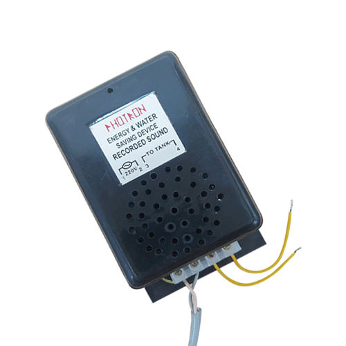 Water Level Alarm BP-PC-07