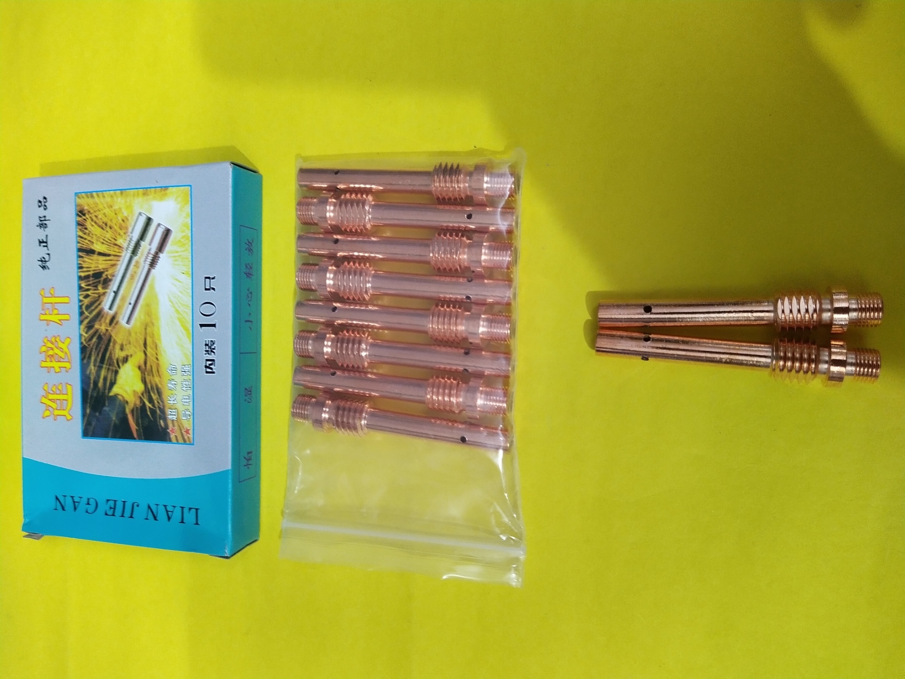 Panasonic tip holder 500