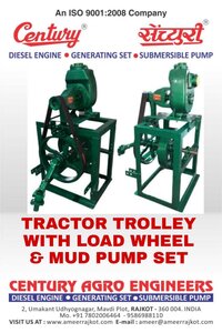 TRACTOR OPERATED PTO WATER PUMP SET