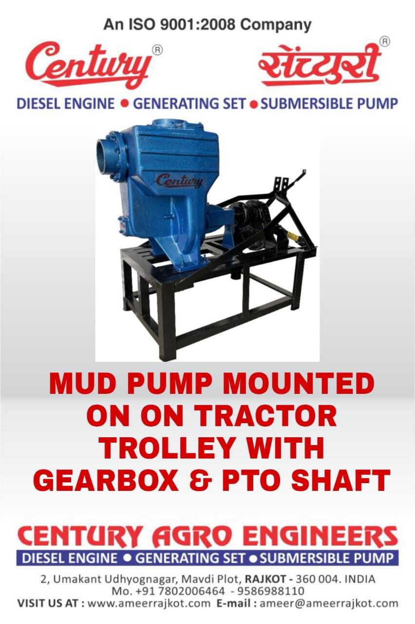 TRACTOR OPERATED PTO WATER PUMP SET