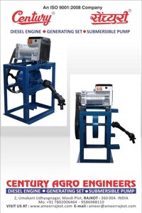 TRACTOR OPERATED PTO WATER PUMP SET