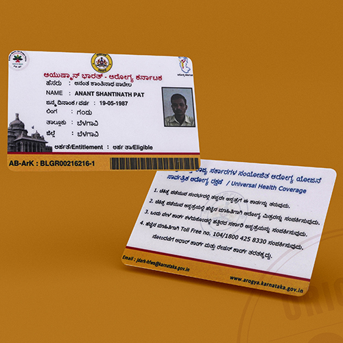 Office ID Cards