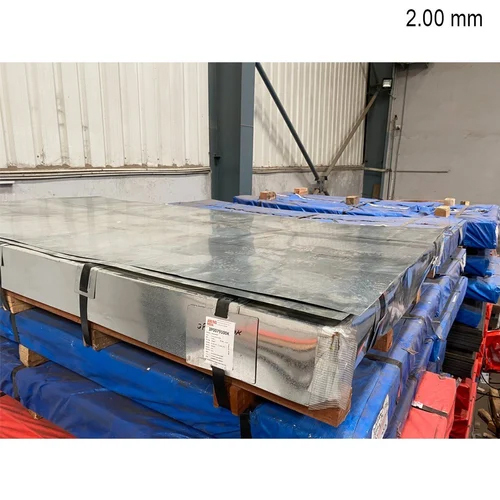 2 mm MS CR Sheet