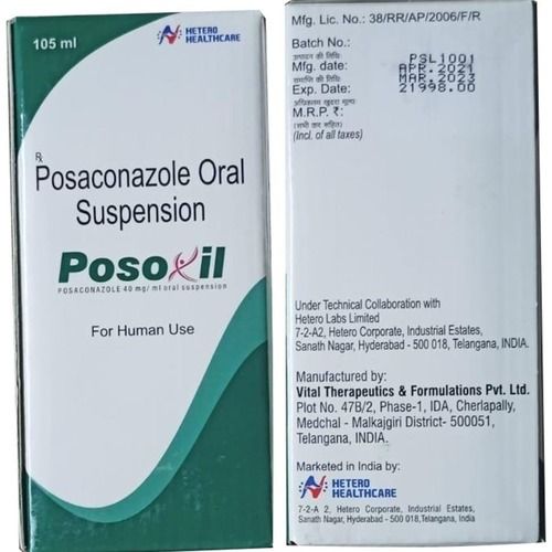 POSOXIL SUSPENSION 105ML