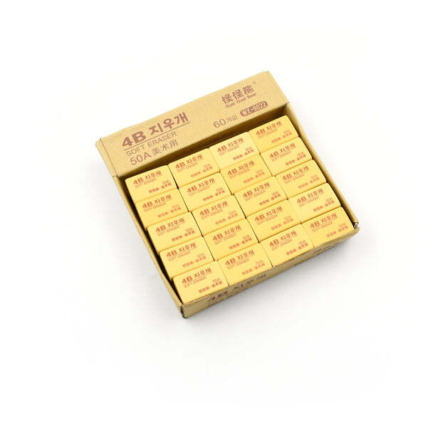 PENCIL ERASER PROFESSIONAL 4B DRAWING ERASER ART SOFT ERASER FOR SCHOOL OFFICE (60 PC PACK) 4504
