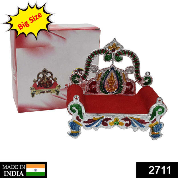 BIG SINGHASAN BAL GOPAL USED IN ALL KINDS OF HOUSEHOLD AND OFFICIAL PLACES FOR PLACING GODS SCULPTURE OVER IT (2711)