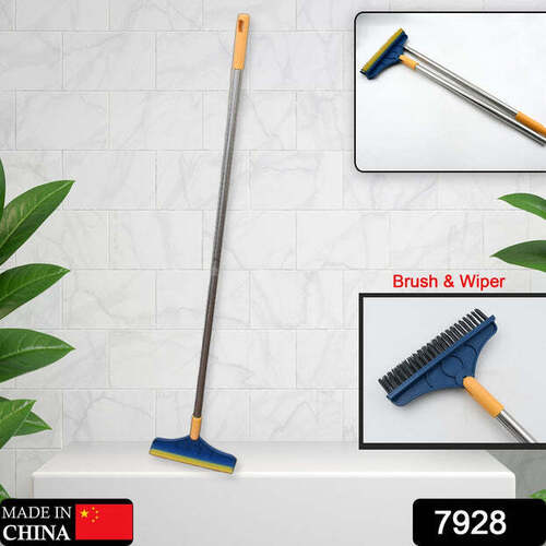 2 In 1 Cleaning Brush And Wiper Long Handle Floor Brush (7928) - Application: Home Use