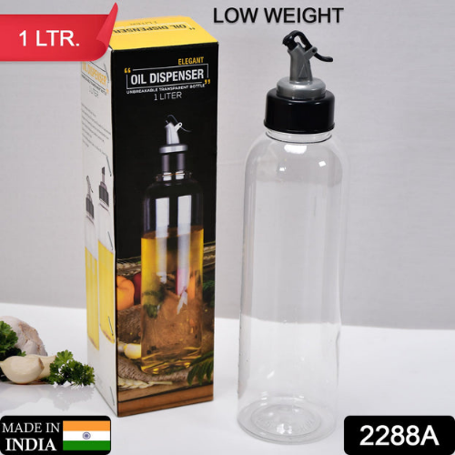 1LTR OIL DISPENSER WITH LID - CLEAR DRIP FREE SPOUT CONTROLLED USE (2288A)