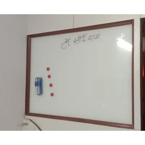 Magnetic White Glass Board