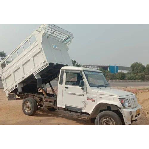 5500kg Hydraulic Pickup Dumper