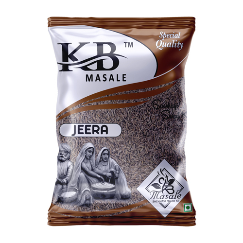 250gm Black Jeera Seeds