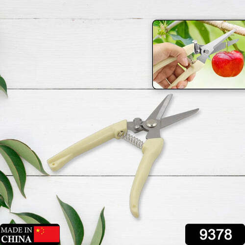 GARDEN PRUNING SHEARS WITH ANTI-SLIP HANDLE LABOR-SAVING FRUIT TREE PRUNING SHEARS (9378)